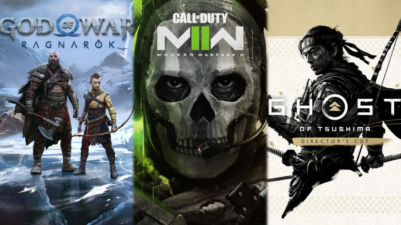 Ghost Of War Bundle
