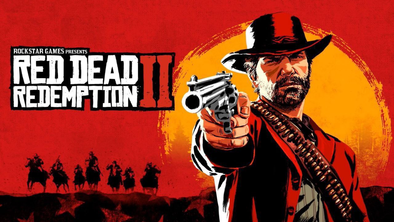 Red Dead Redemption 2: Ultimate Edition